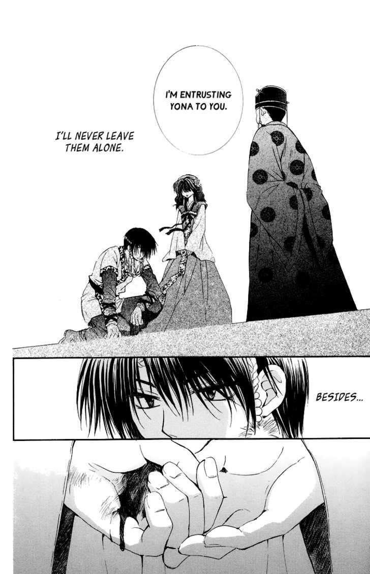 Akatsuki no Yona Chapter 3 - Page 28