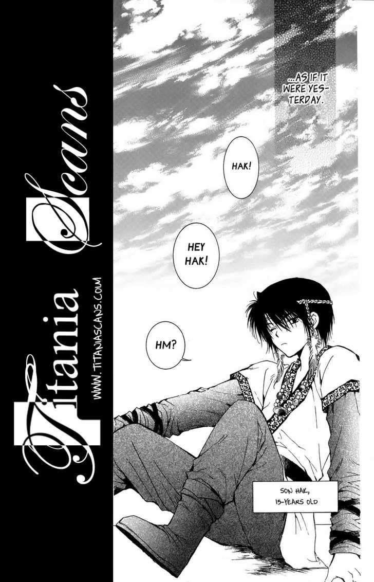 Akatsuki no Yona Chapter 3 - Page 5