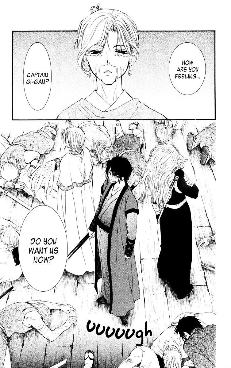 Akatsuki no Yona Chapter 30 - Page 29