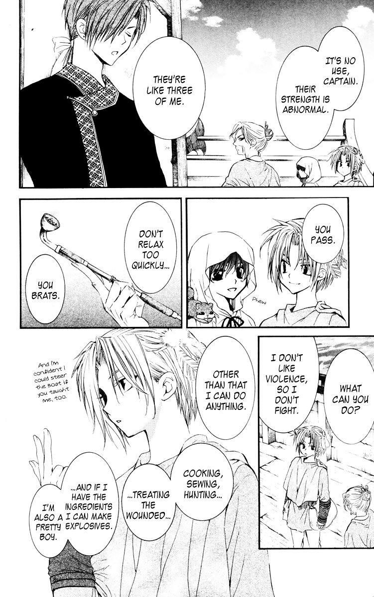 Akatsuki no Yona Chapter 30 - Page 30