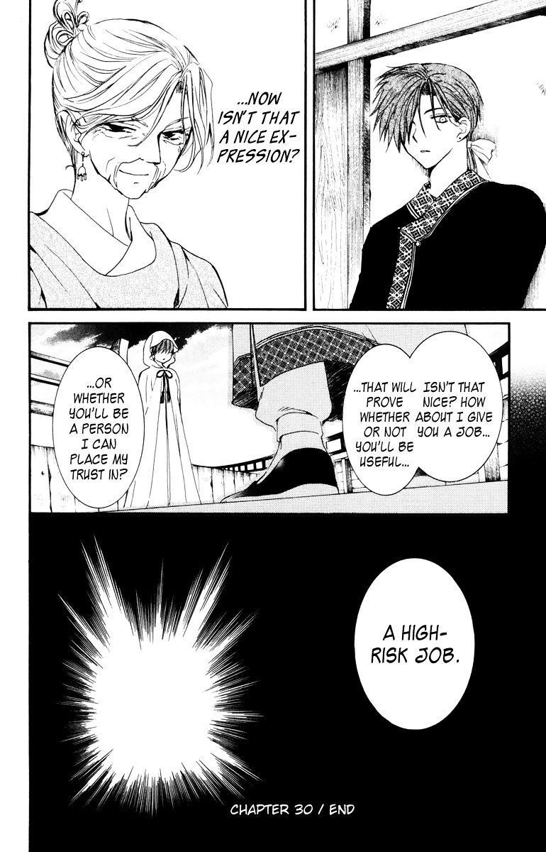 Akatsuki no Yona Chapter 30 - Page 34