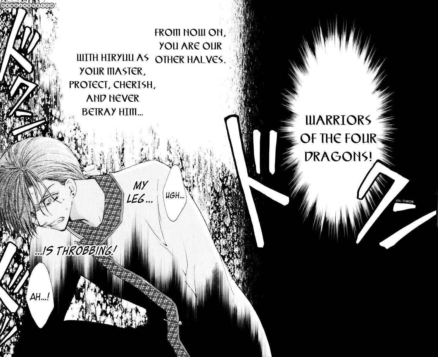 Akatsuki no Yona Chapter 30 - Page 7