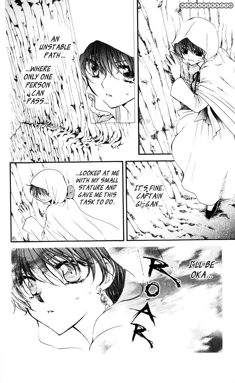 Akatsuki no Yona Chapter 31 - Page 10