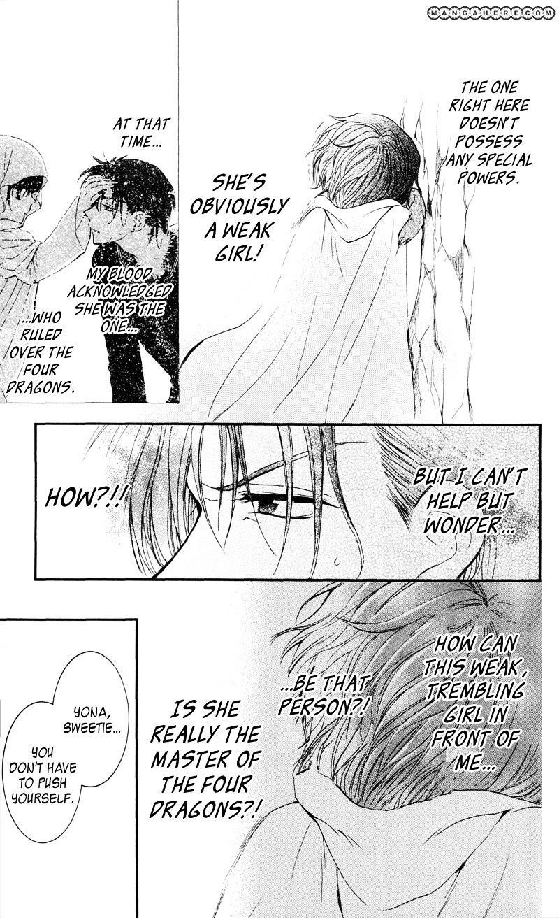 Akatsuki no Yona Chapter 31 - Page 15