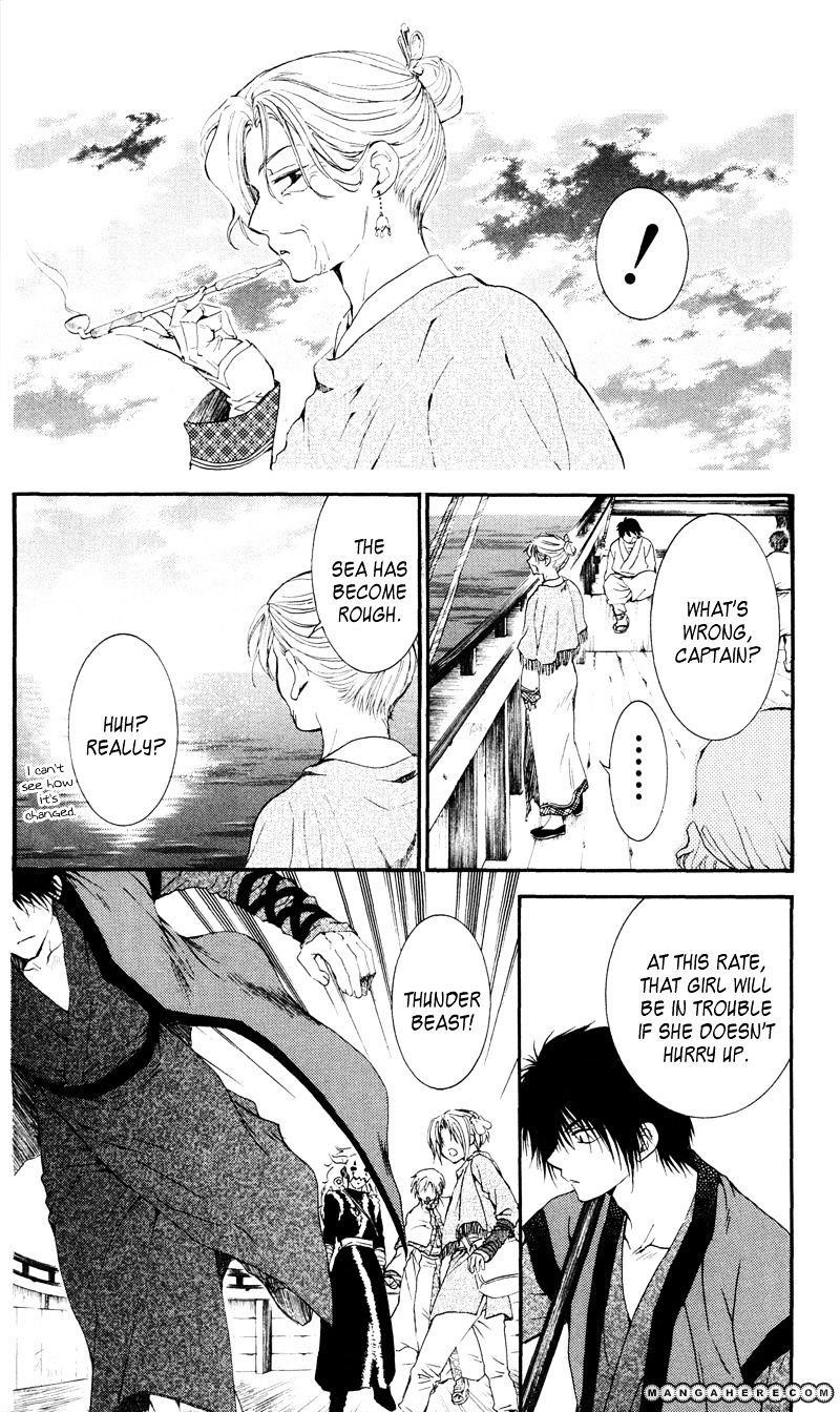 Akatsuki no Yona Chapter 31 - Page 28