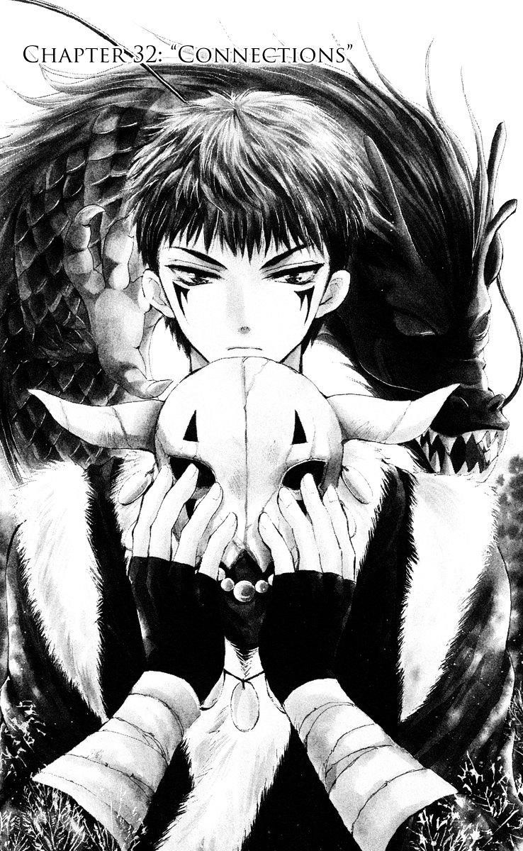 Akatsuki no Yona Chapter 32 - Page 1