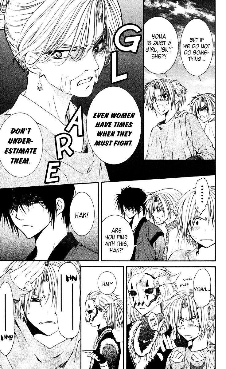 Akatsuki no Yona Chapter 32 - Page 13