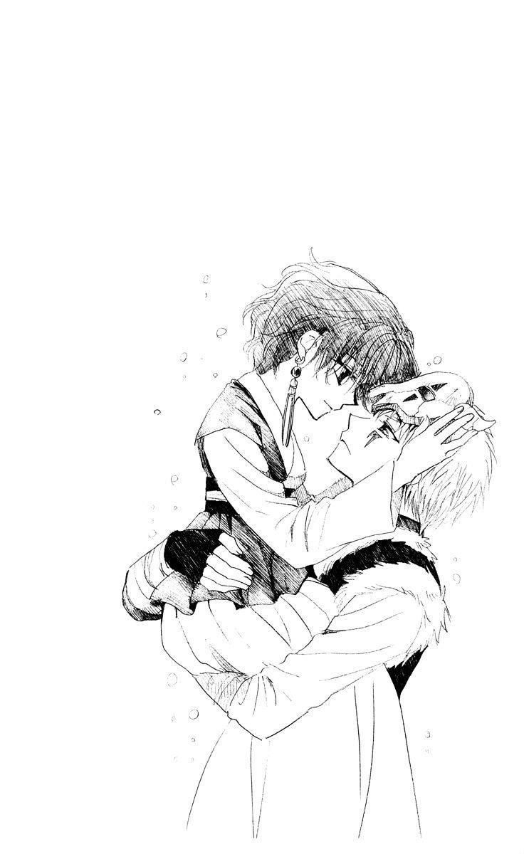 Akatsuki no Yona Chapter 32 - Page 2