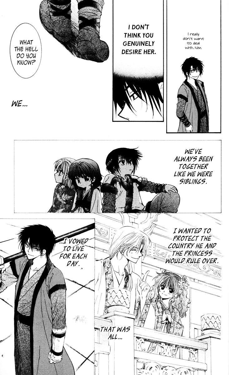 Akatsuki no Yona Chapter 32 - Page 23