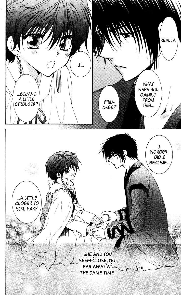 Akatsuki no Yona Chapter 32 - Page 28