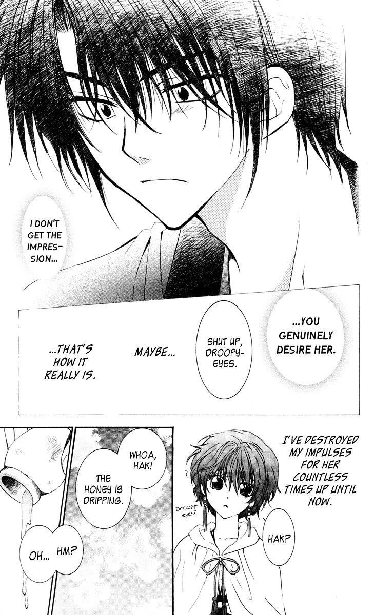 Akatsuki no Yona Chapter 32 - Page 29