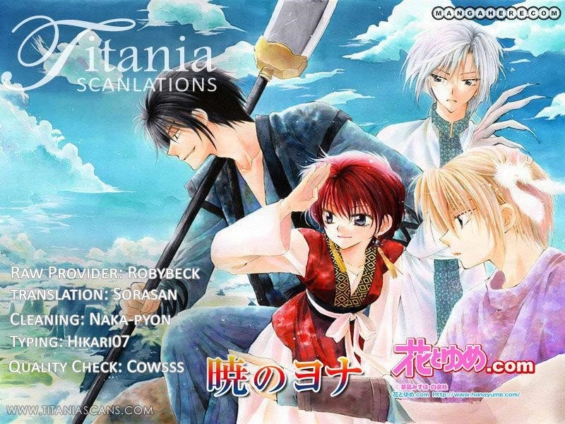 Akatsuki no Yona Chapter 32 - Page 34