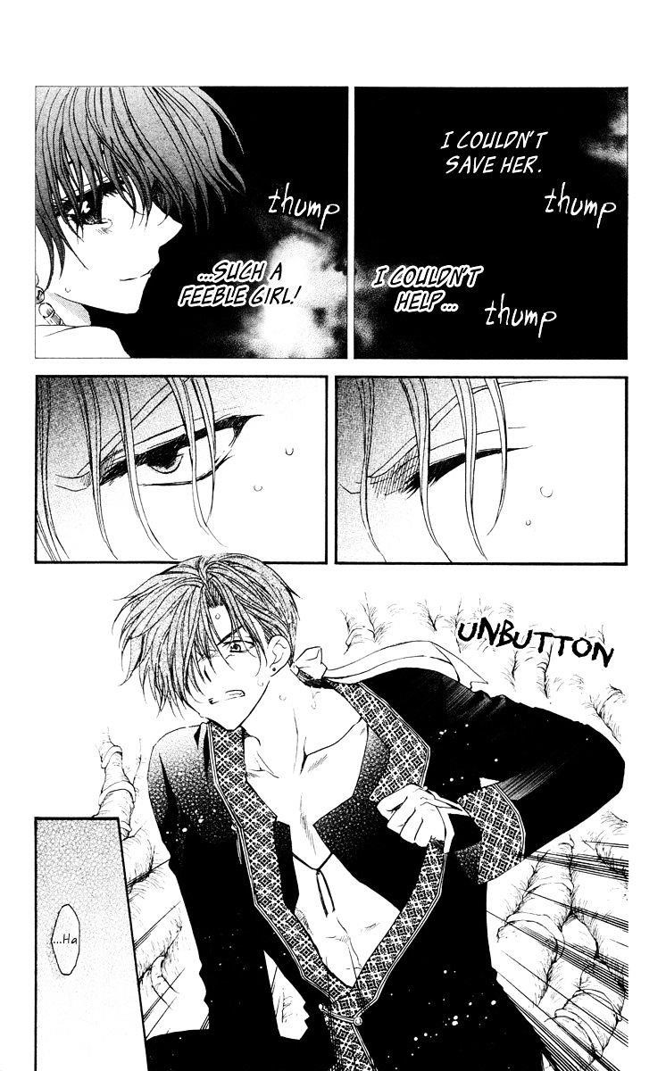 Akatsuki no Yona Chapter 32 - Page 5