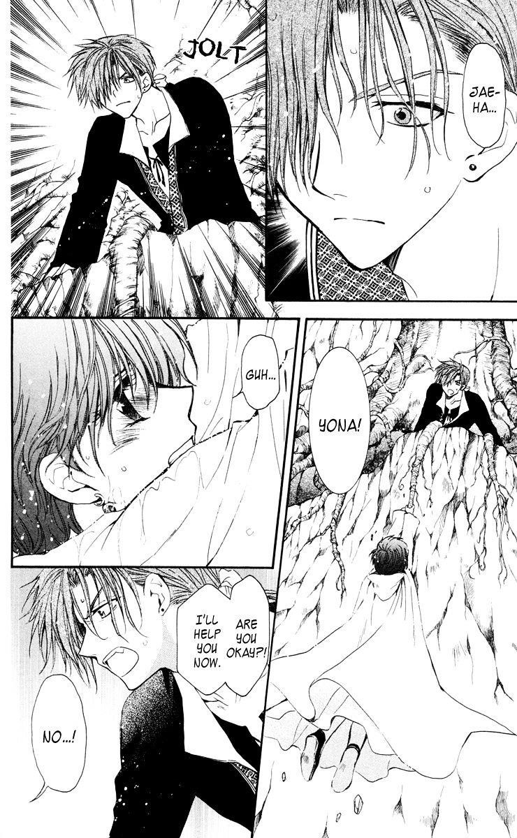 Akatsuki no Yona Chapter 32 - Page 6