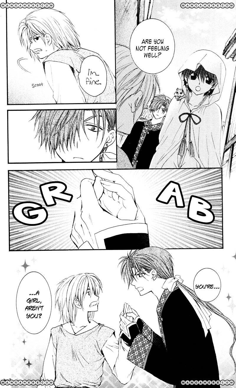 Akatsuki no Yona Chapter 33 - Page 22