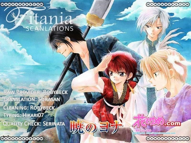 Akatsuki no Yona Chapter 33 - Page 31