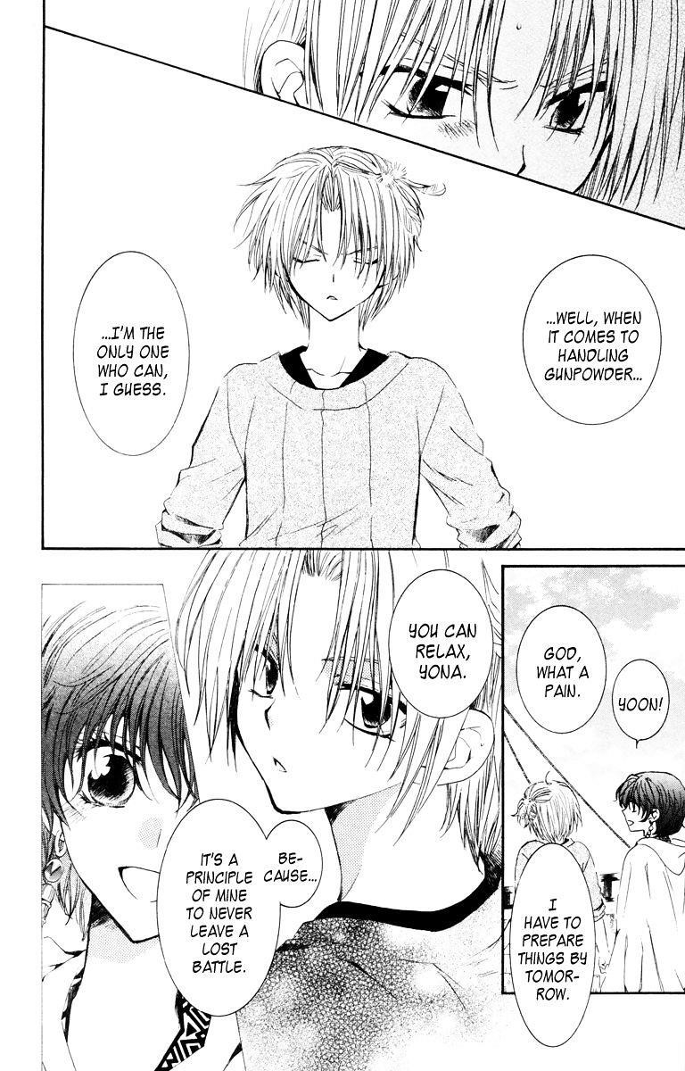 Akatsuki no Yona Chapter 34 - Page 10