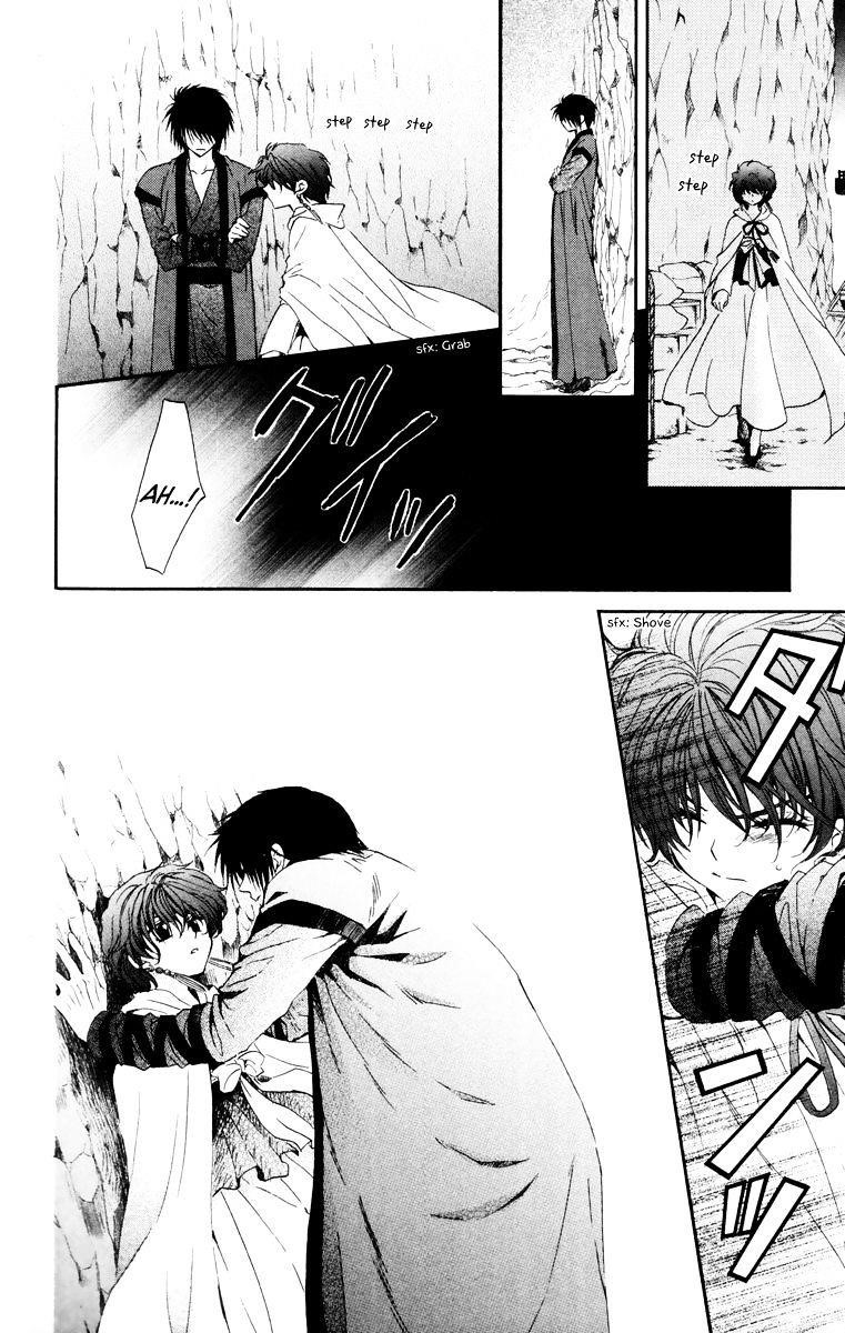 Akatsuki no Yona Chapter 34 - Page 15