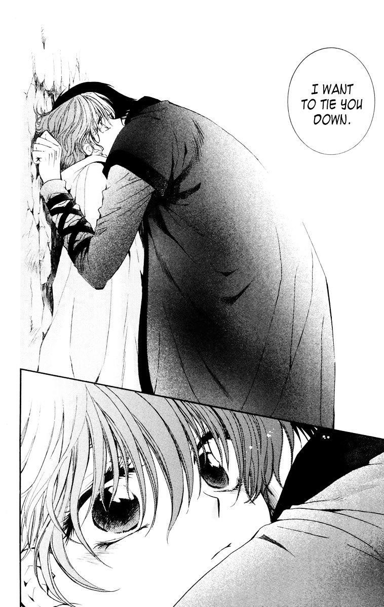 Akatsuki no Yona Chapter 34 - Page 17