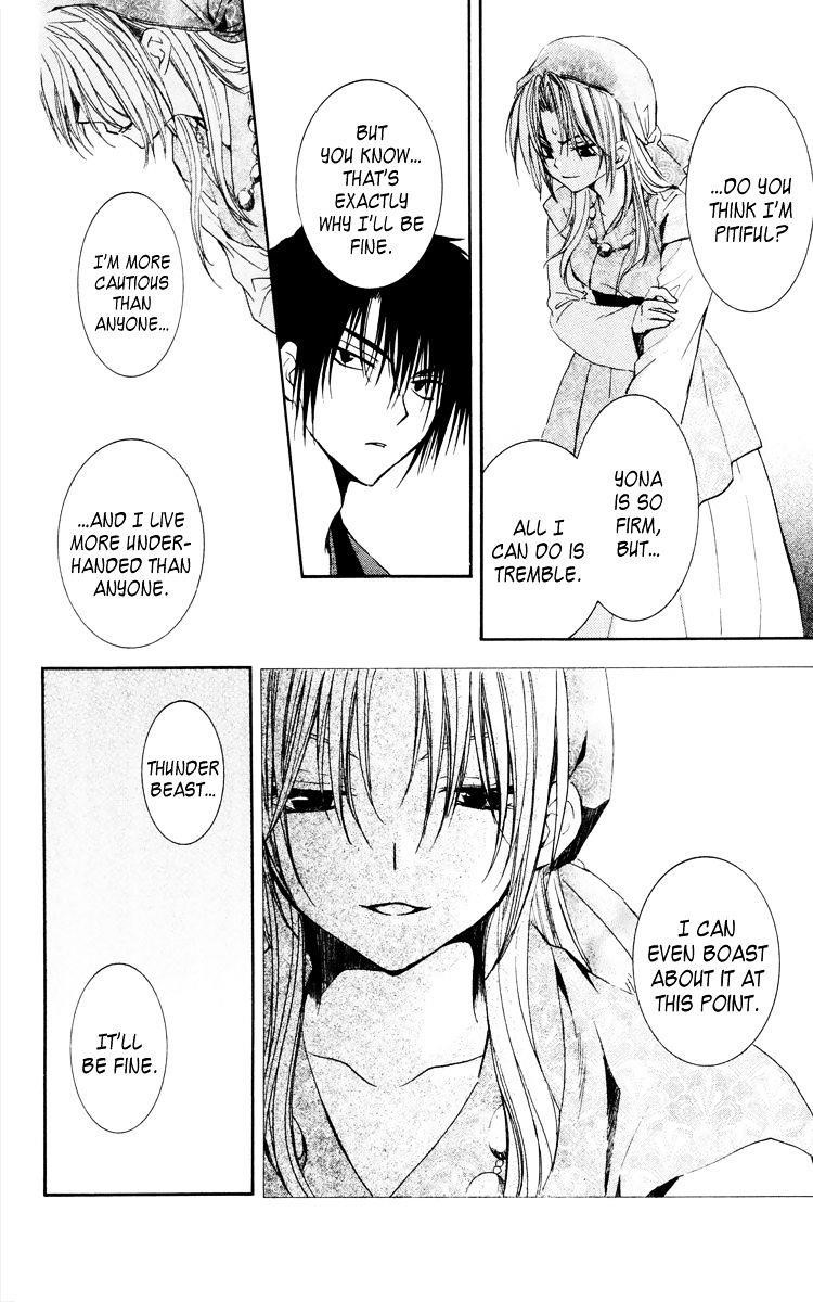 Akatsuki no Yona Chapter 34 - Page 24