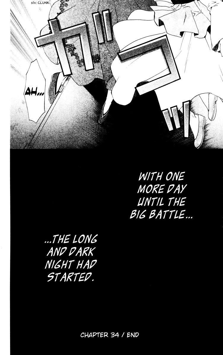 Akatsuki no Yona Chapter 34 - Page 28