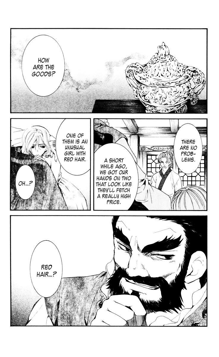 Akatsuki no Yona Chapter 35 - Page 1