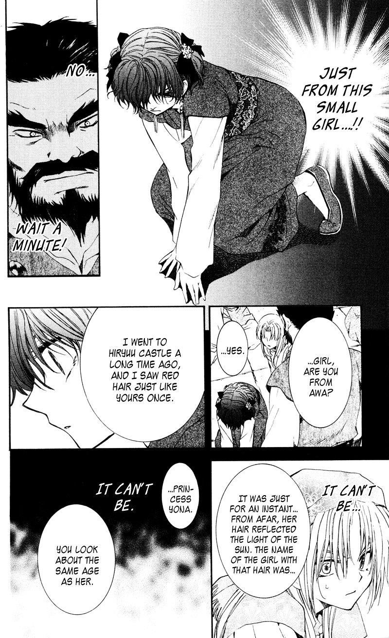 Akatsuki no Yona Chapter 35 - Page 12