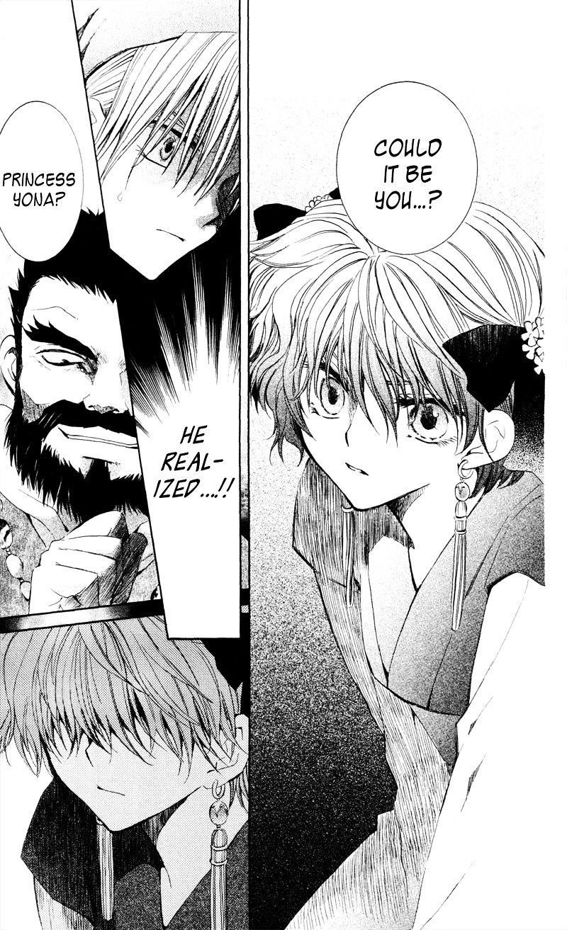 Akatsuki no Yona Chapter 35 - Page 13