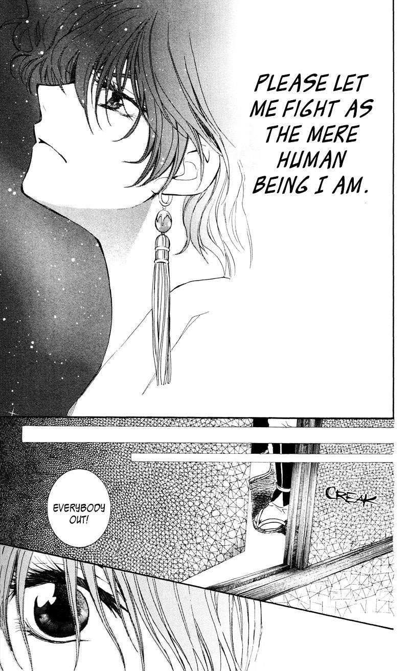 Akatsuki no Yona Chapter 35 - Page 21