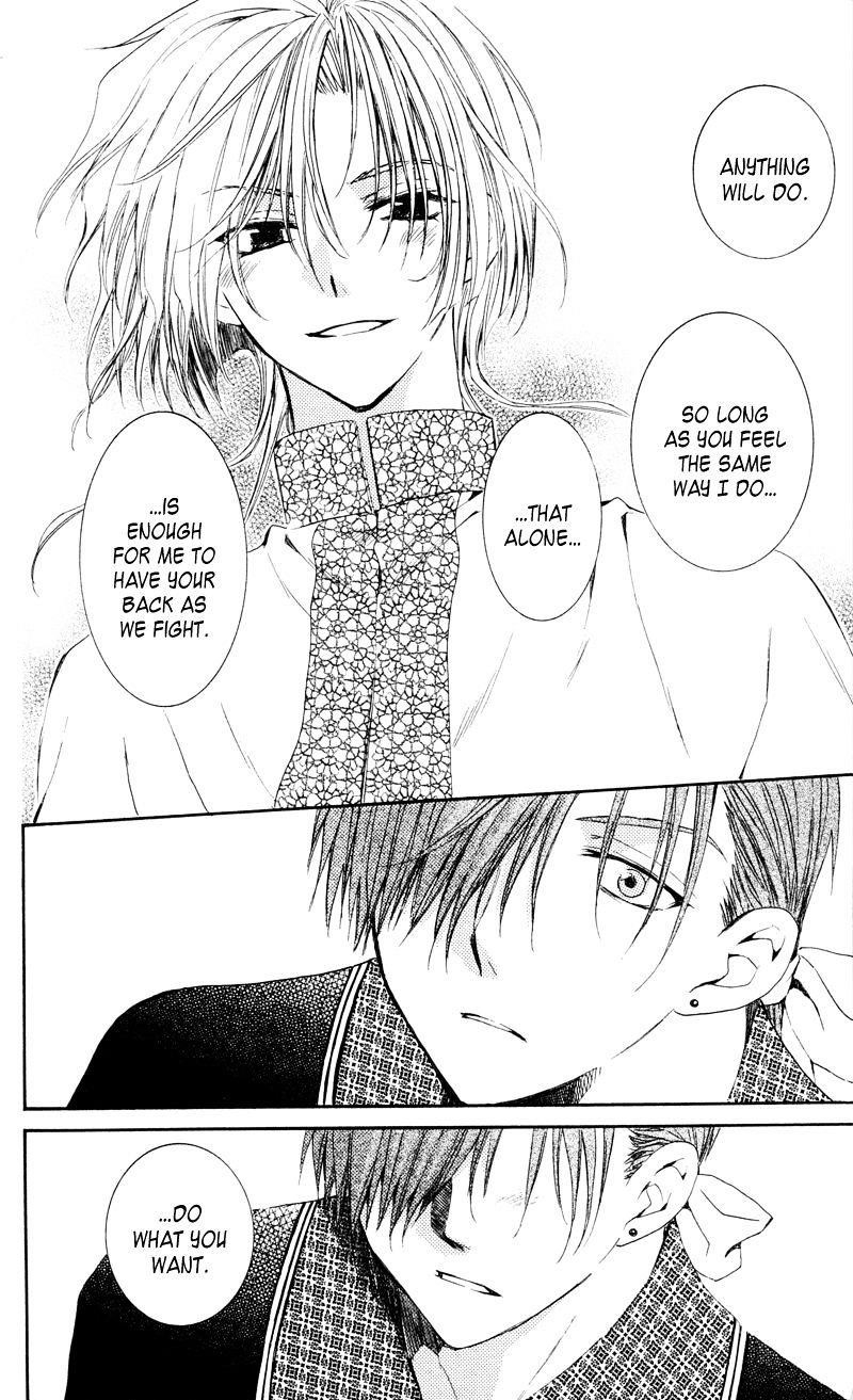 Akatsuki no Yona Chapter 35 - Page 26