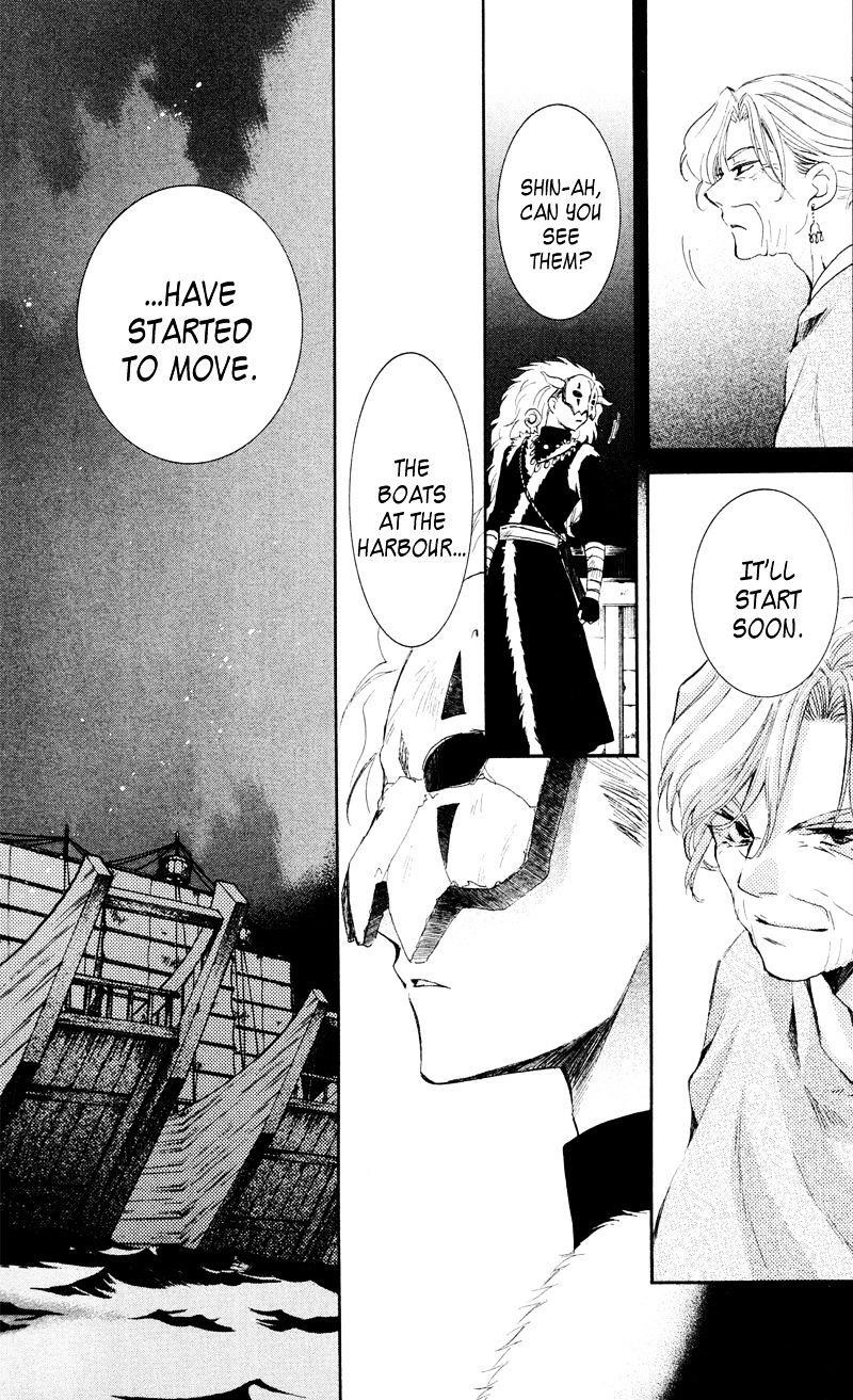 Akatsuki no Yona Chapter 35 - Page 28