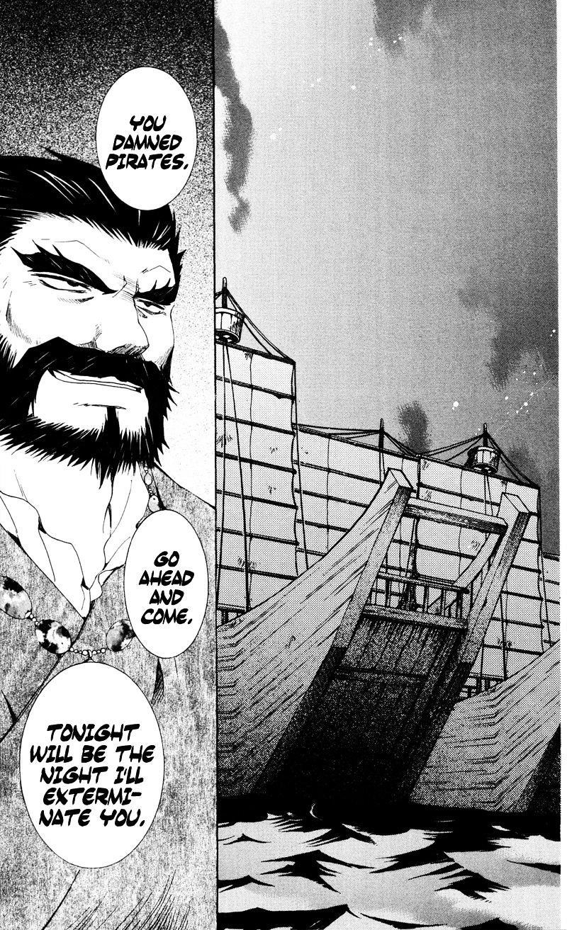 Akatsuki no Yona Chapter 35 - Page 29