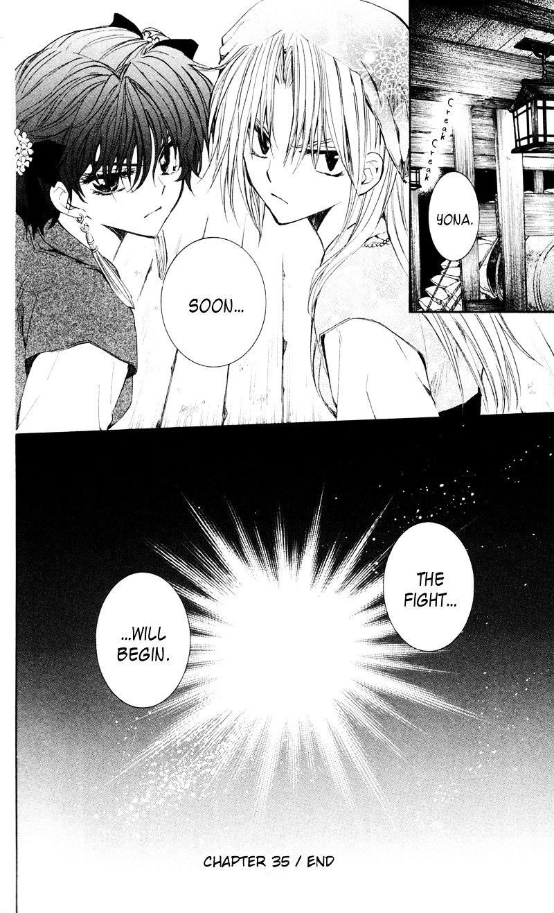 Akatsuki no Yona Chapter 35 - Page 30