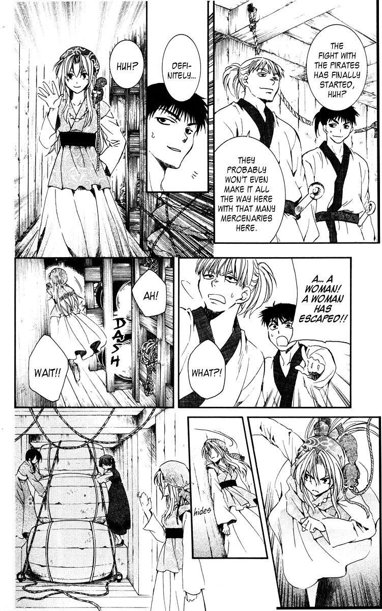 Akatsuki no Yona Chapter 36 - Page 18