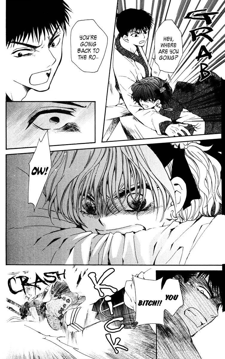 Akatsuki no Yona Chapter 36 - Page 28