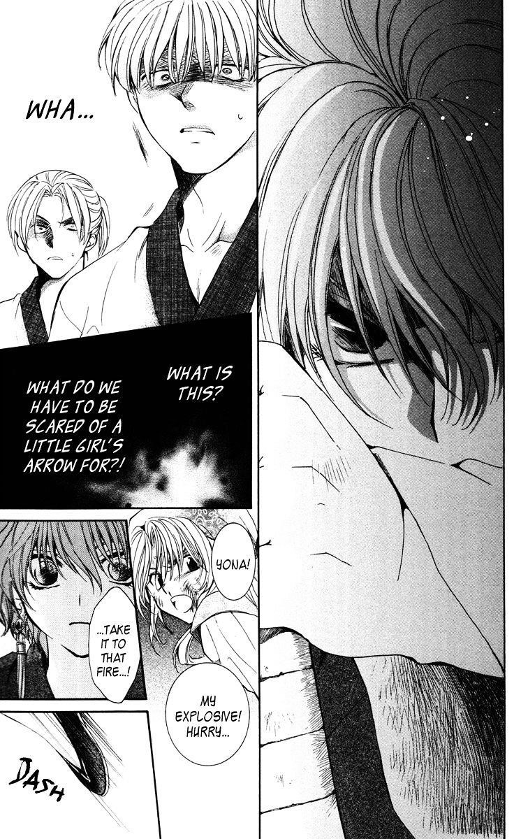 Akatsuki no Yona Chapter 36 - Page 33