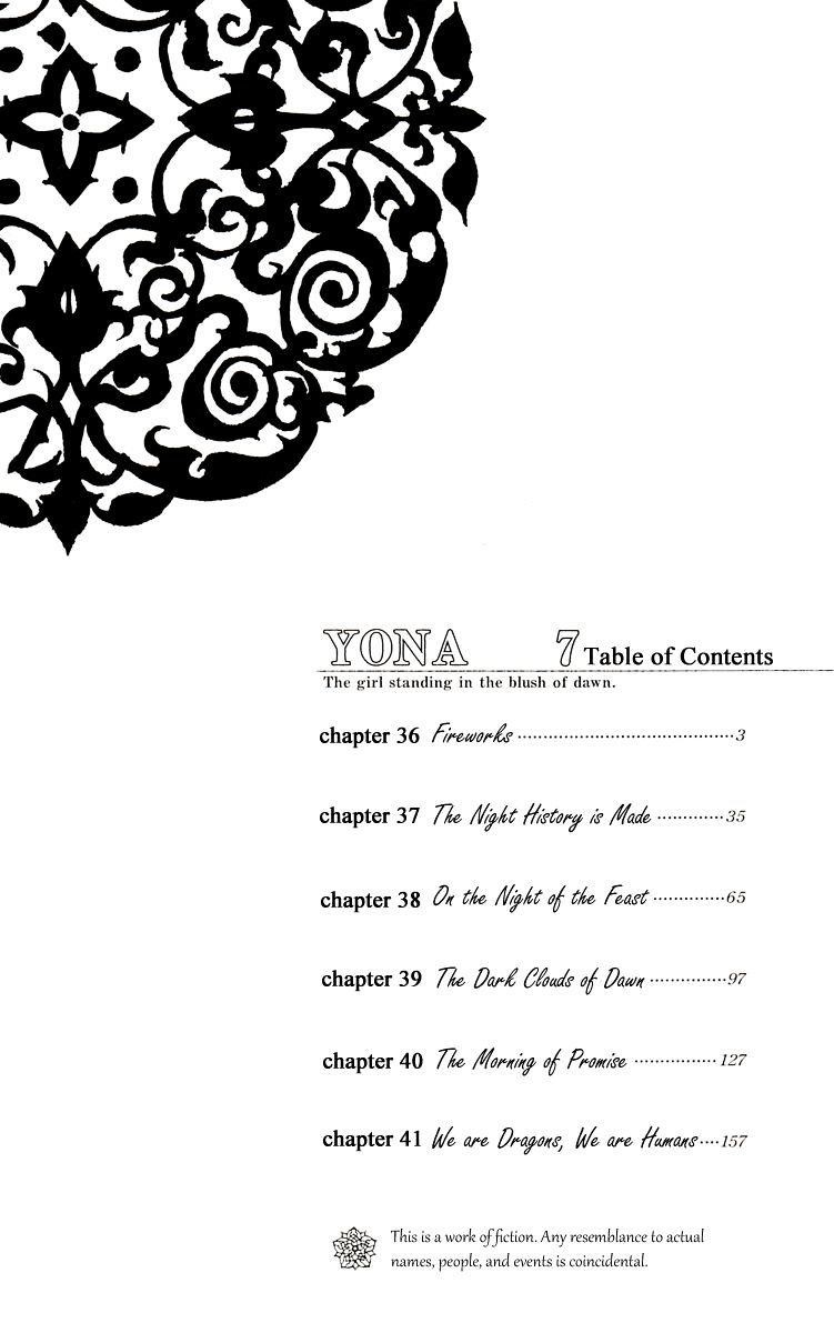 Akatsuki no Yona Chapter 36 - Page 4