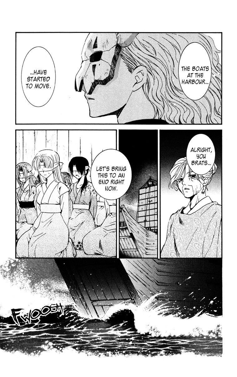 Akatsuki no Yona Chapter 36 - Page 7