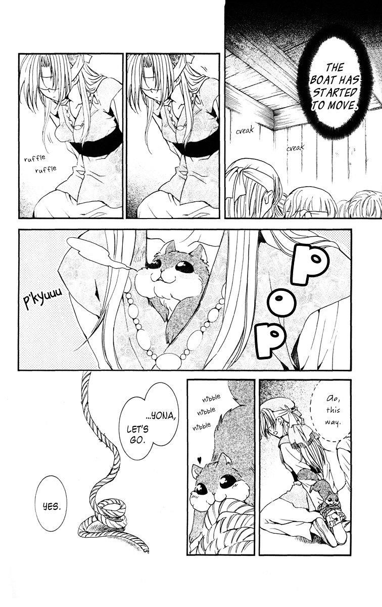 Akatsuki no Yona Chapter 36 - Page 8