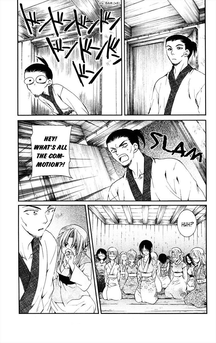 Akatsuki no Yona Chapter 36 - Page 9