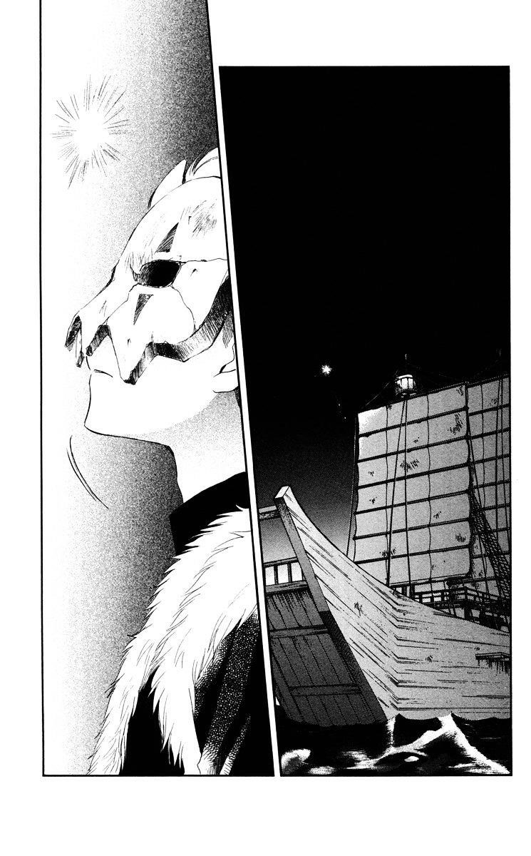 Akatsuki no Yona Chapter 37 - Page 1