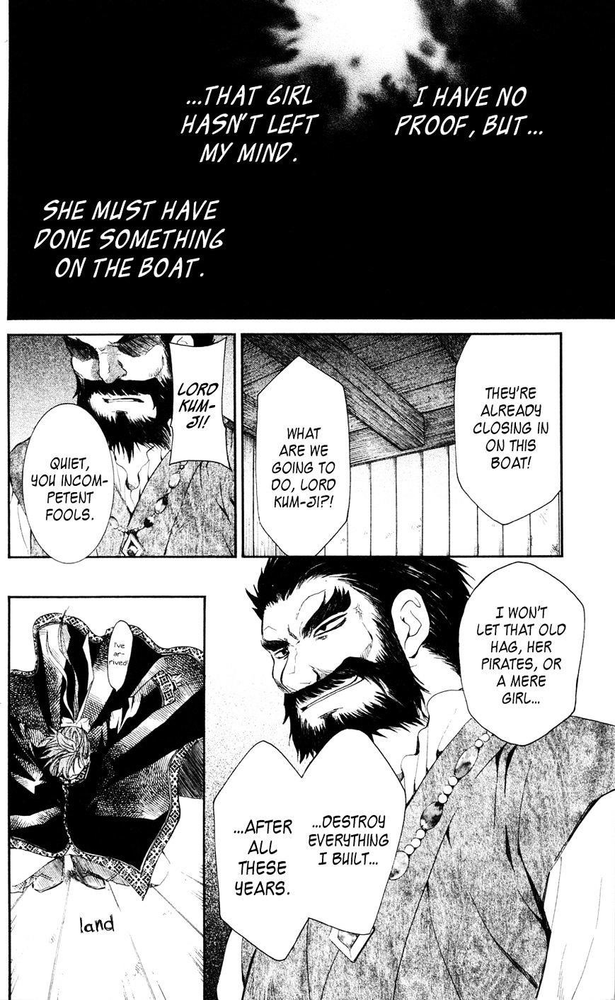 Akatsuki no Yona Chapter 37 - Page 16