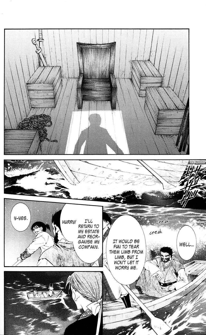 Akatsuki no Yona Chapter 37 - Page 18