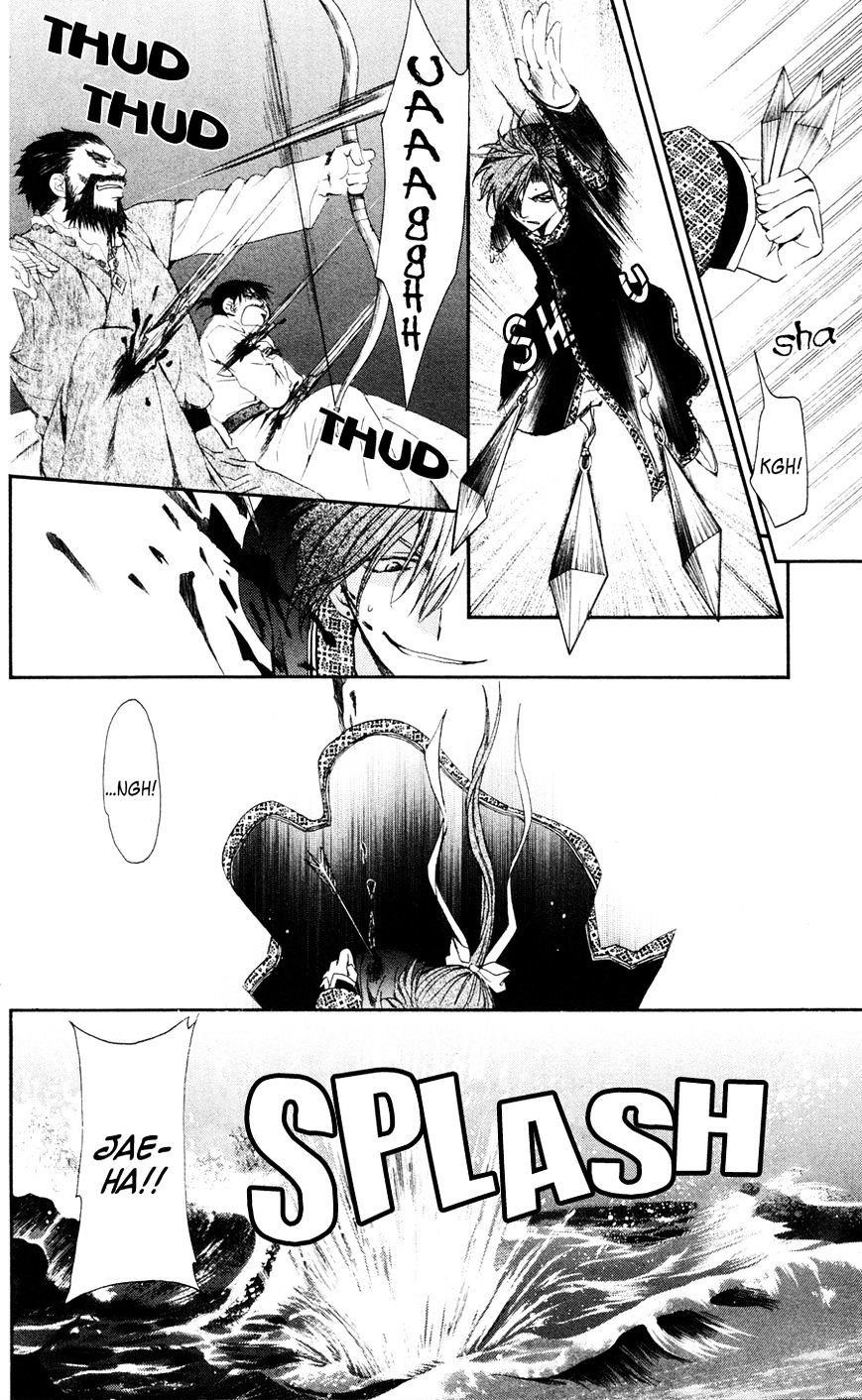 Akatsuki no Yona Chapter 37 - Page 20