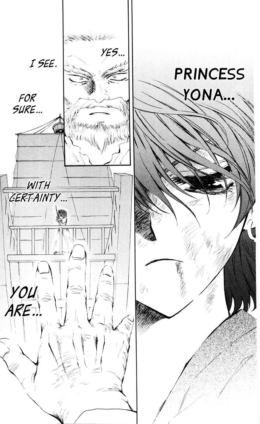 Akatsuki no Yona Chapter 37 - Page 24