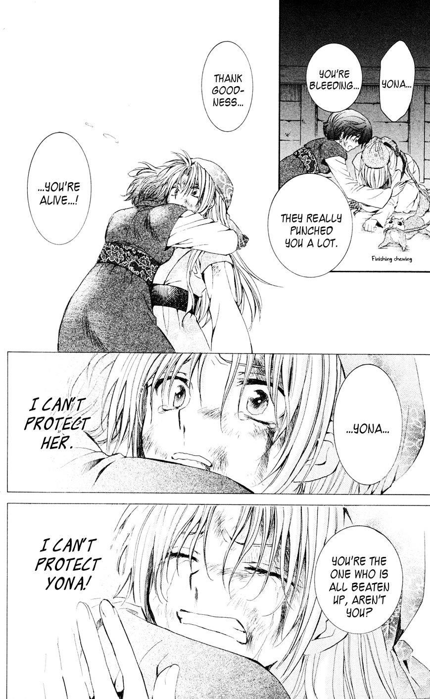 Akatsuki no Yona Chapter 37 - Page 8