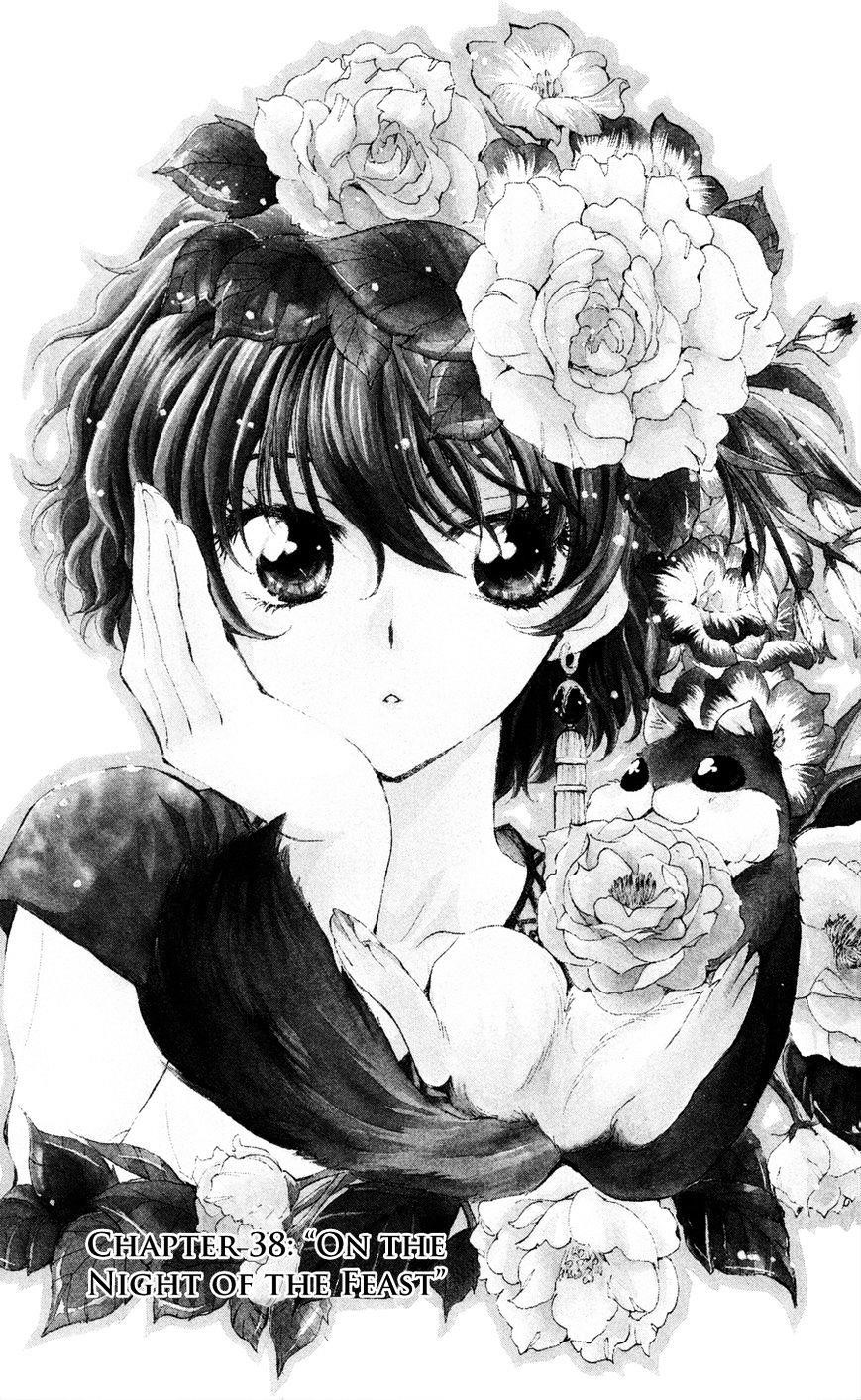 Akatsuki no Yona Chapter 38 - Page 1