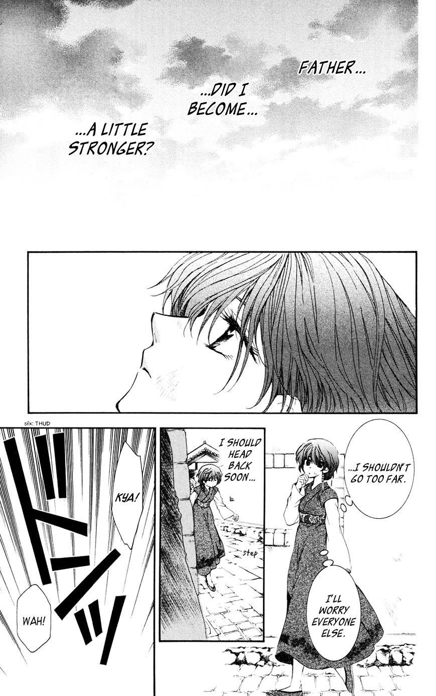 Akatsuki no Yona Chapter 38 - Page 29