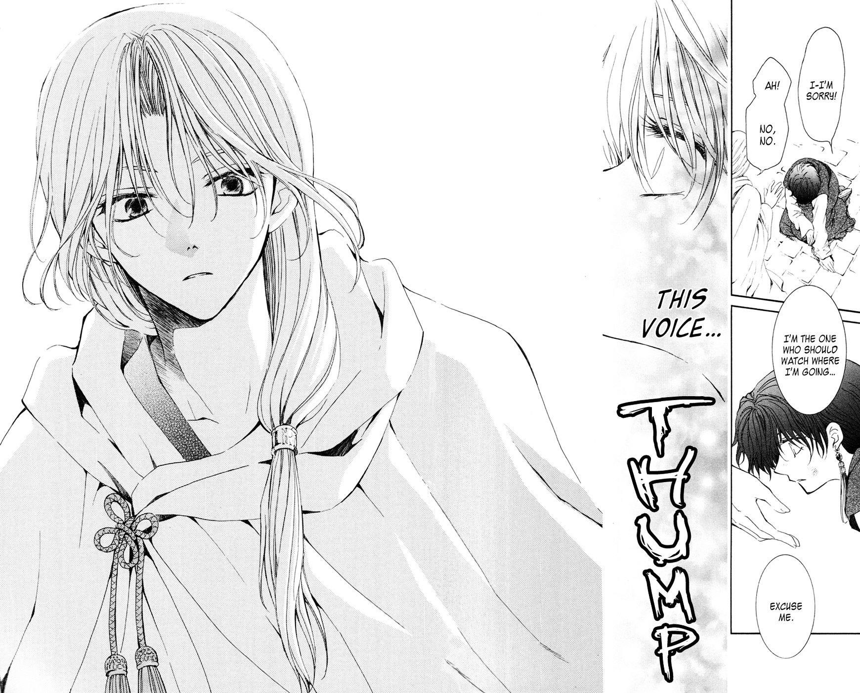 Akatsuki no Yona Chapter 38 - Page 30