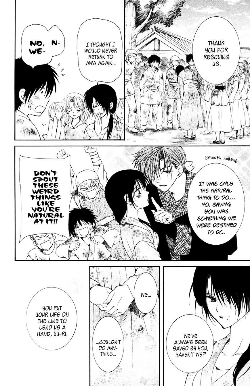 Akatsuki no Yona Chapter 38 - Page 6